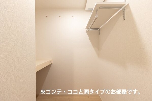 シャルマンハイツIIIの物件内観写真